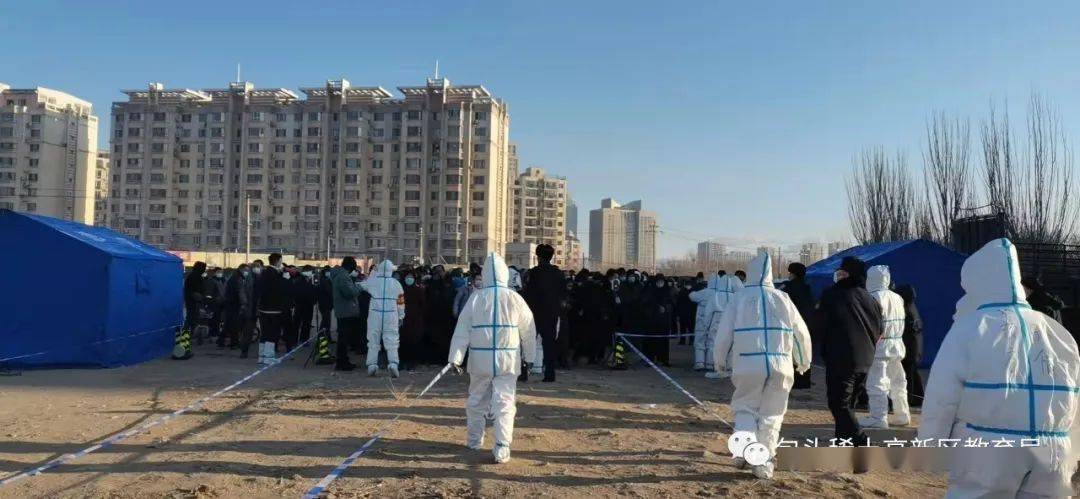 春秋一身白衣抗疫情东方希望小学派出18名教师志愿者助力包头疫情防控