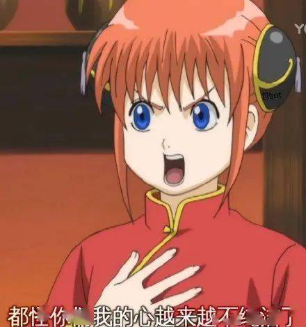 送礼物震一下！知名女主播受邀测试斗鱼官方体感震动设备直播