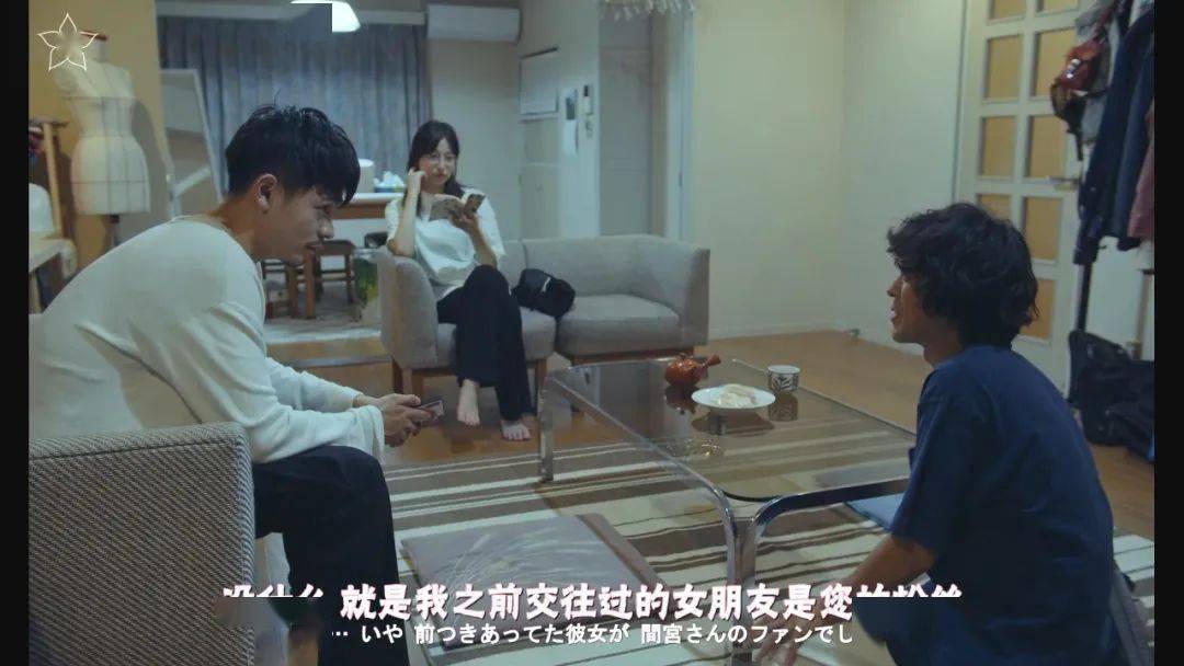 小视频|5女配1男，岛国爱情片又玩出了新花样