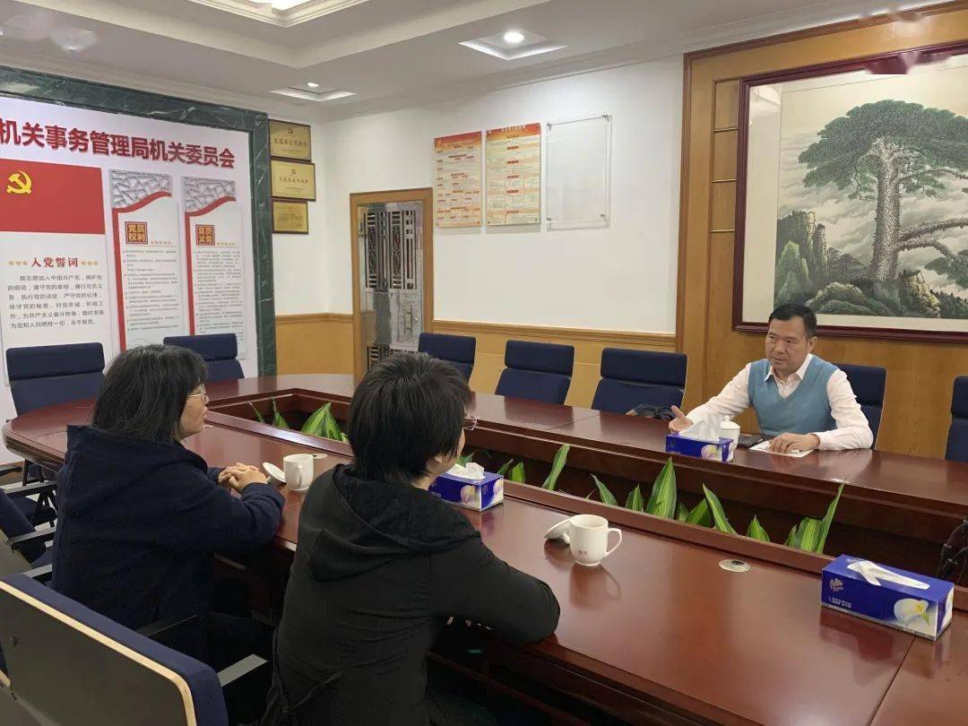 踔厉奋发 笃行不怠——名誉院长李振河听取学院工作汇报