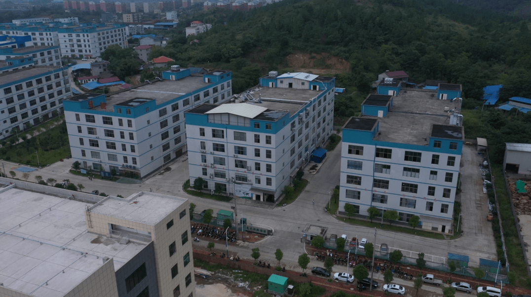 双牌园区擂响复工鼓