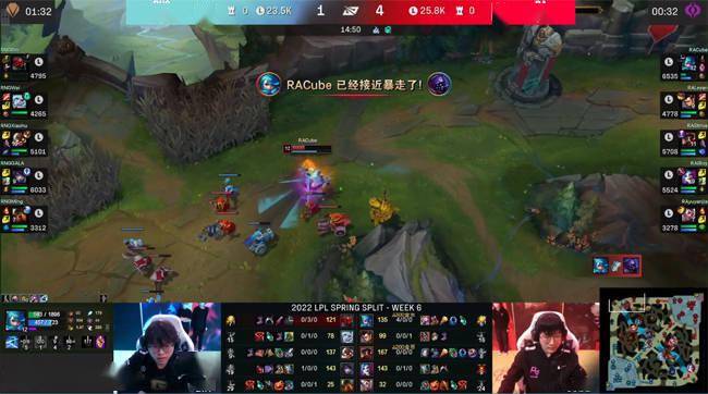 一塔|LOL-LPL：Cube格温两度单杀Bin贾克斯，RA 2-0掀翻RNG喜提三连胜