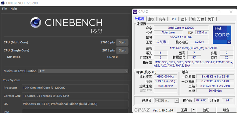 生产力|谁是多核王者！锐龙9 5950X、酷睿i9-12900K生产力对比：依然领先对手