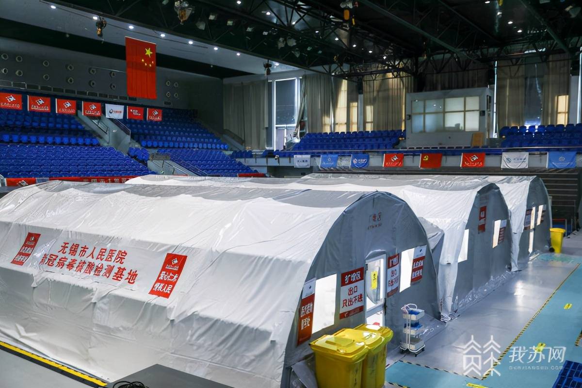 硬核高科技助力无锡疫情防控高效运转