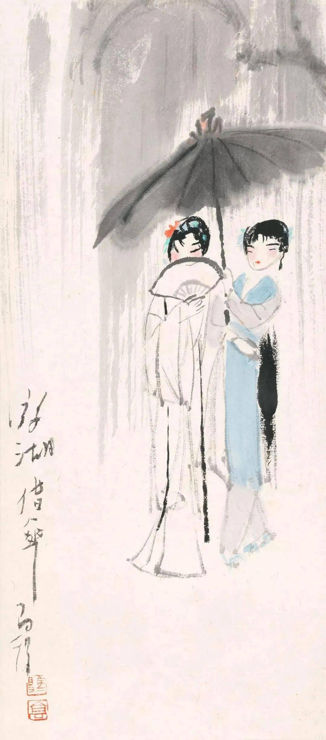 高马得 游湖借伞高马得 不打不相识高马得 戏画高马得 英雄易过美人关