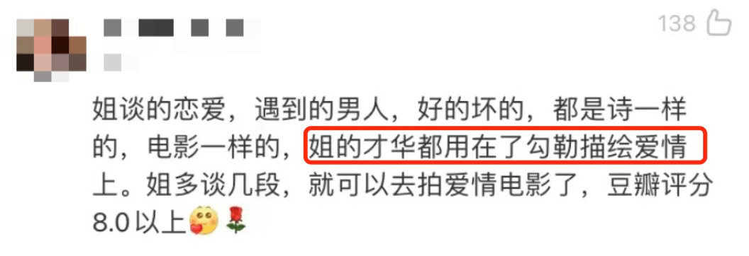健身房|被骗惨了，谁能料到这也能卖课