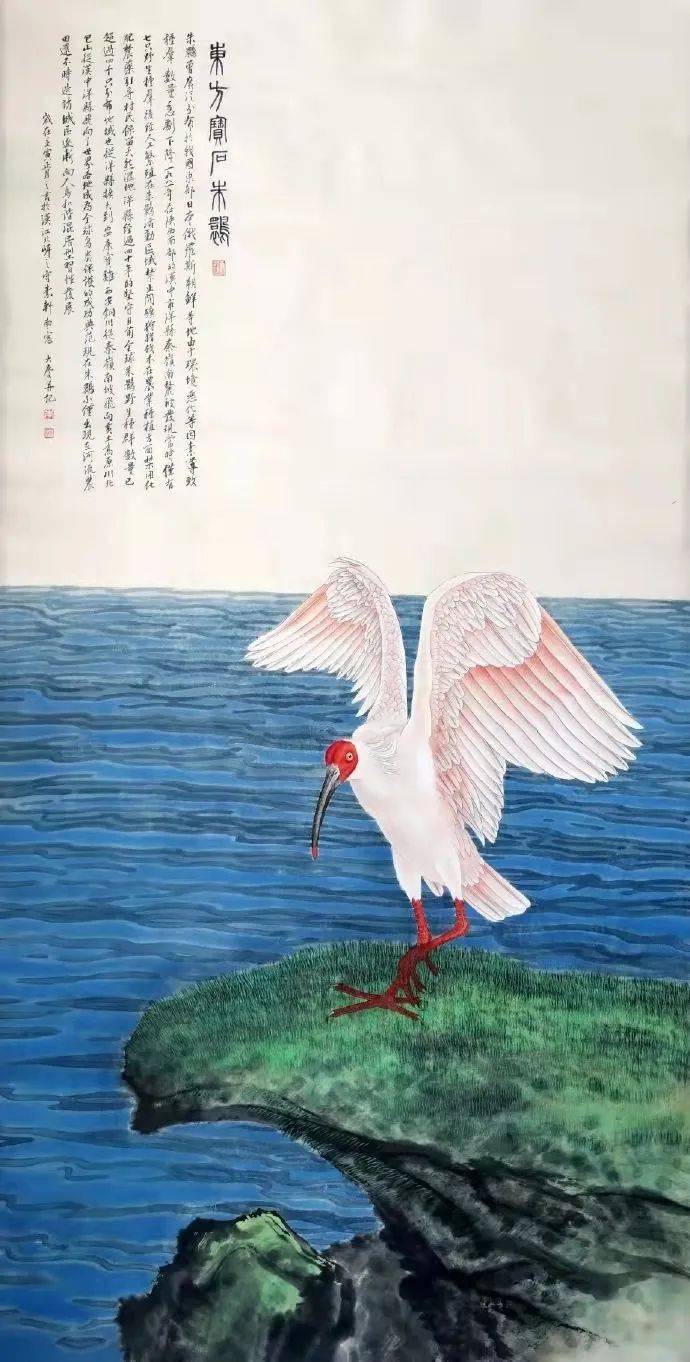 汉水画廊 李大庆朱鹮题材绘画作品