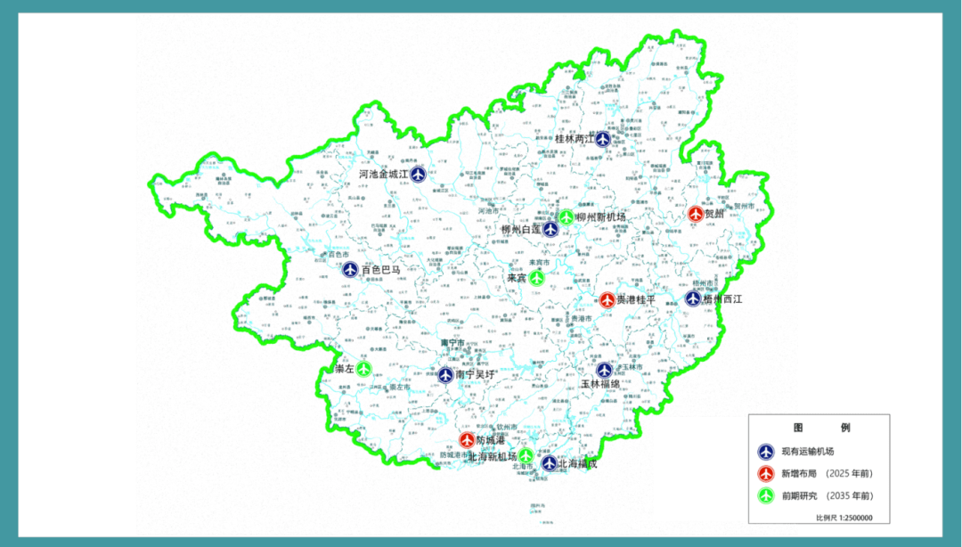 柳州城区,玉林容县等多个通用机场,以及新增防城港,贵港和贺州3个运输