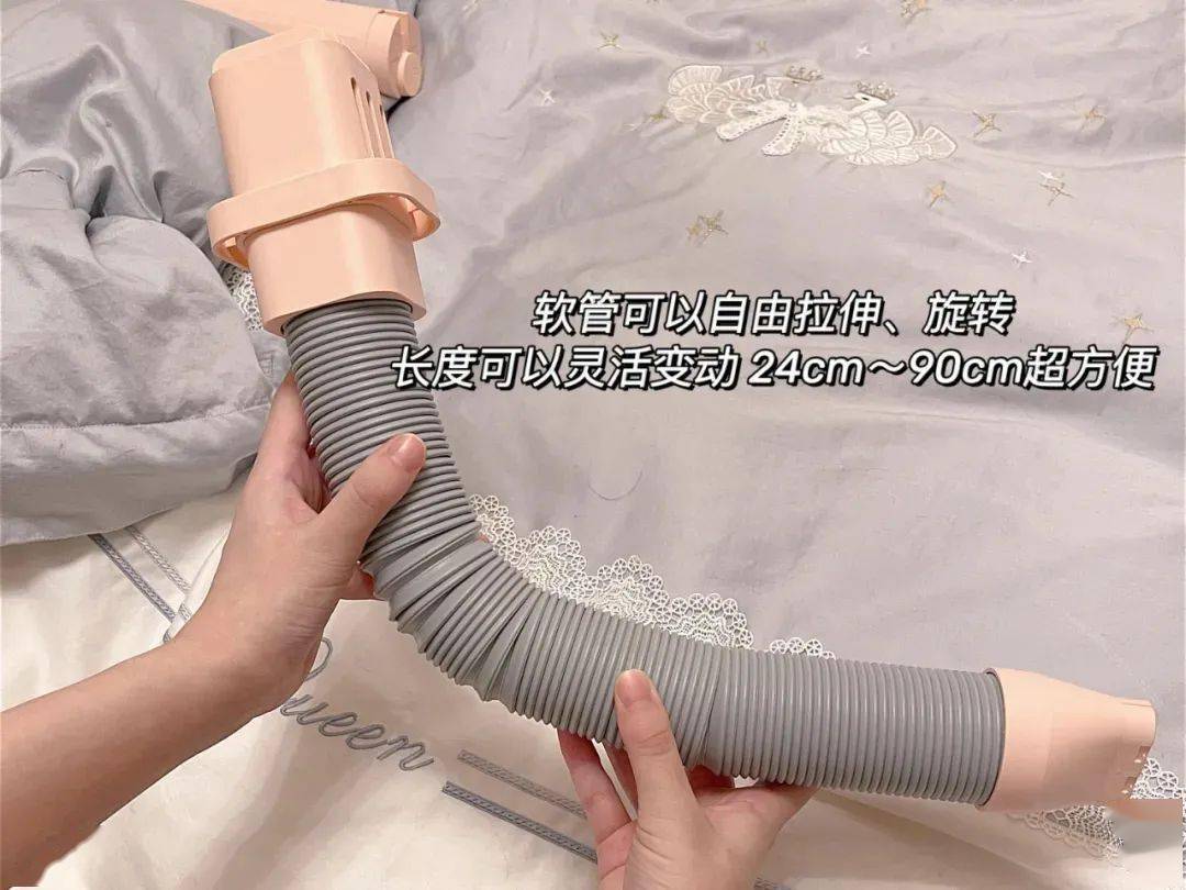 被子|拥有超高性价比的多功能烘干机，集颜值、便携、多功能、烘干快 于一身，还可以调节时间