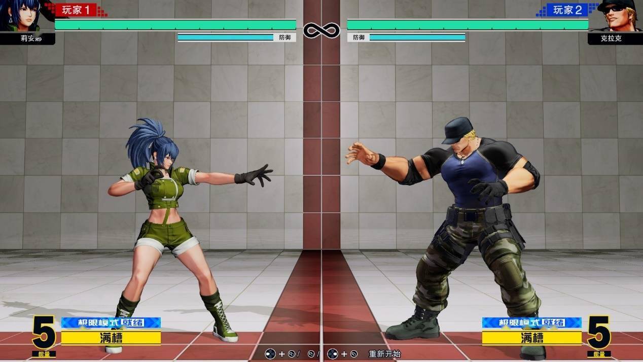 拳皇15评测离不开的怀旧与迎新