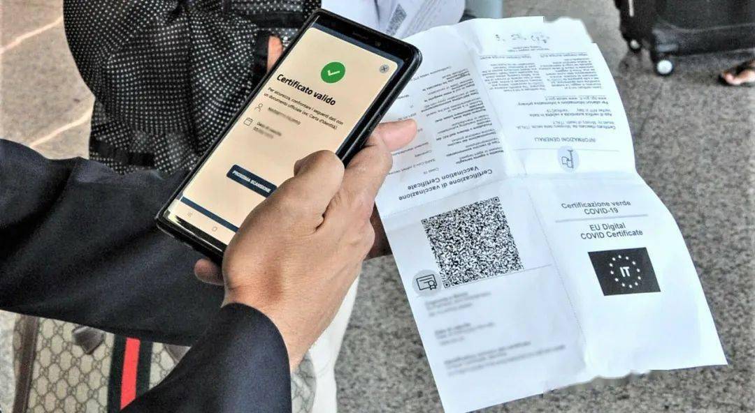 外国人没有手机号码如何申请绿码