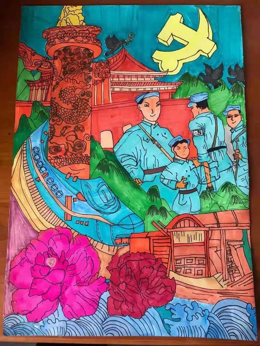 我最喜爱的红色画卷作品优秀绘画作品展小学组