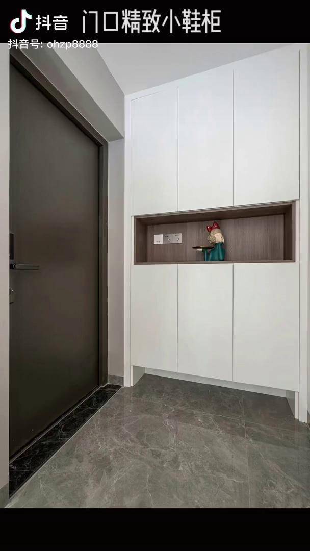 门口精致小鞋柜全屋定制鞋柜欧涵宅配全屋定制 极简轻奢 鞋柜设计