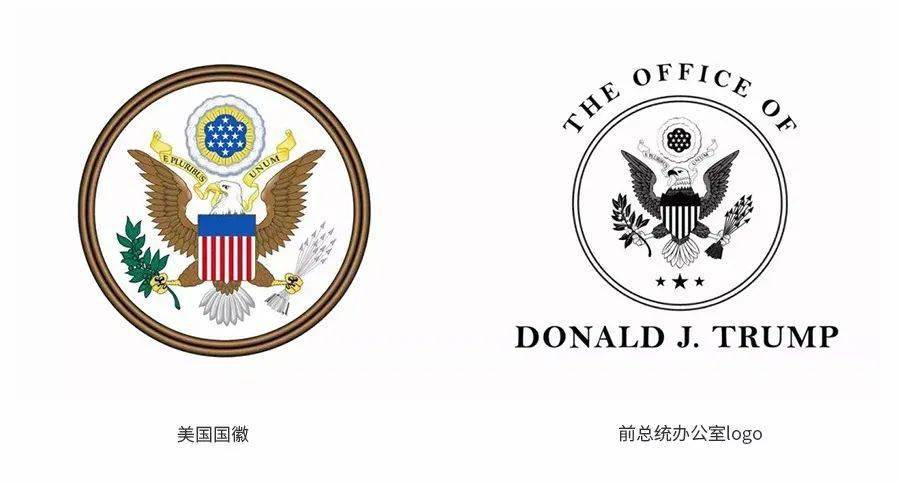 特朗普自己设计了个社交媒体APP!网友:还以为是推特···_Truth_Social_美国
