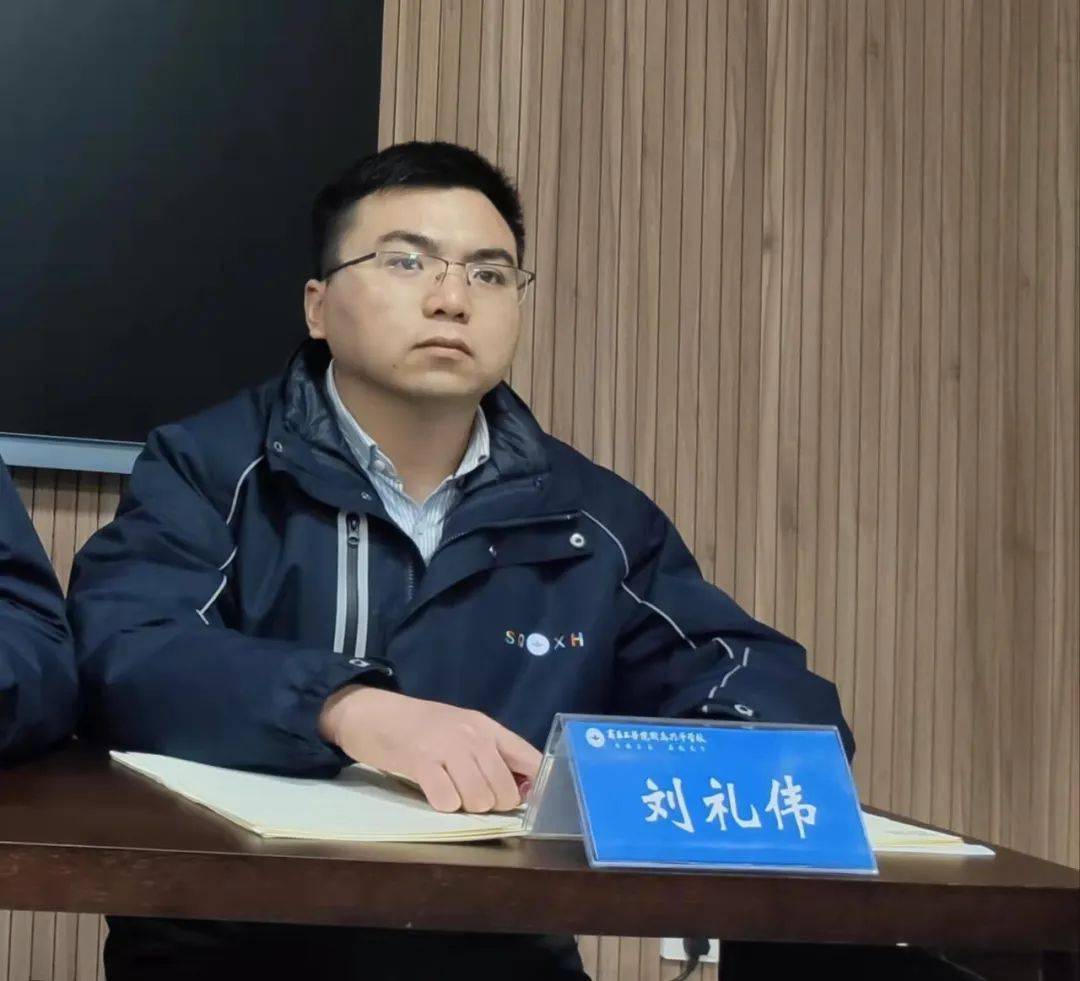 凝心聚力志在必得商丘工学院附属兴华学校九年级体育实验加试训练启动