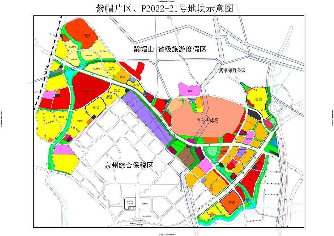 晋东新区地块示意图