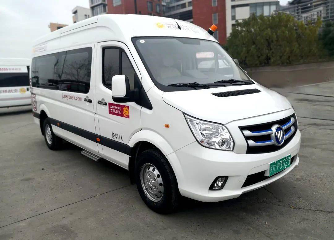 图雅诺ev携手三大航空企业助力航空领域绿色运营