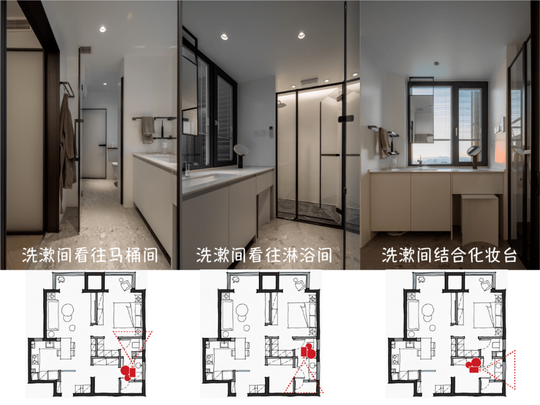 有趣的洄游动线设计这个63㎡的小家一步一惊喜