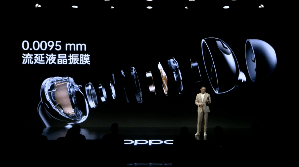 平台|OPPO上半年最重要的发布会，没让人失望