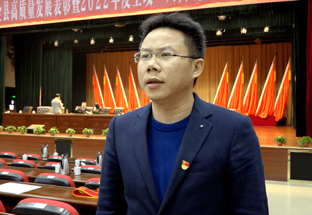 【县政府副县长,县工业园区党工委书记,矶山园区战区指挥长曹利平】:"