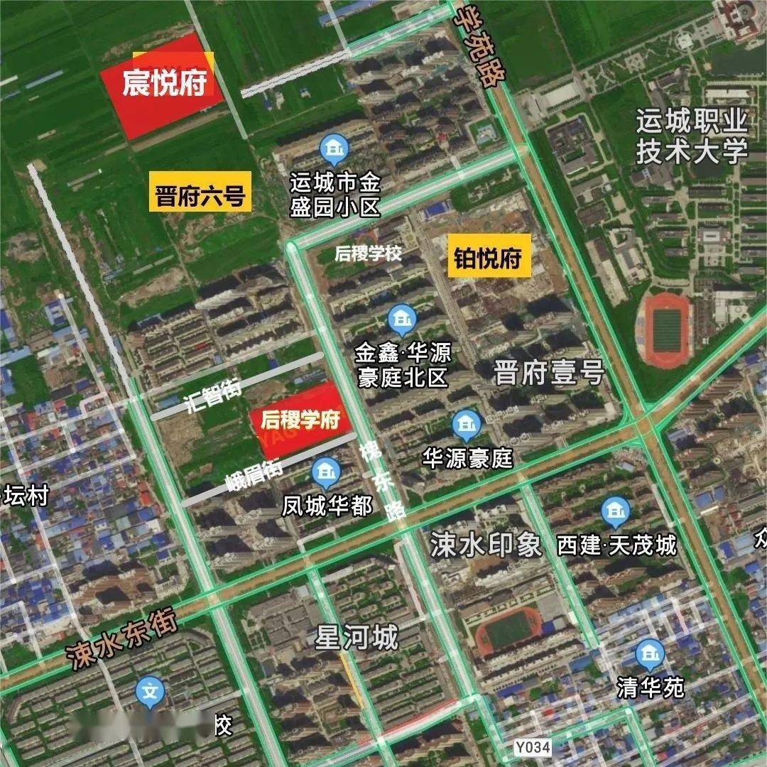 金鑫拿下东区200亩住宅用地,围绕禹都公园落下第四子!