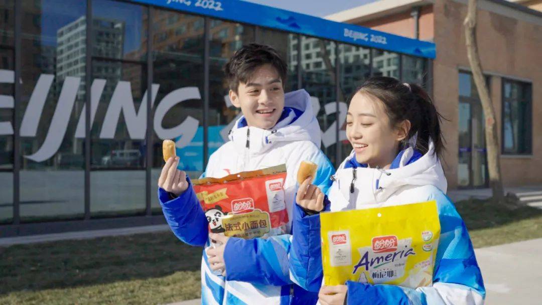 食品|國潮閃耀！北京冬奧，這個國民零食上演實力征服！