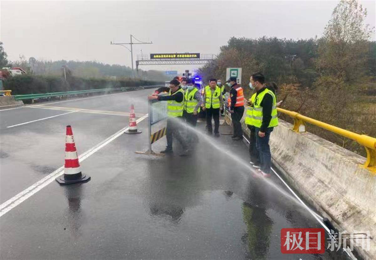 贵州高速公路路况信息发布及清障业务管理平台：让高速公路管理可感知可控制可服务_应急