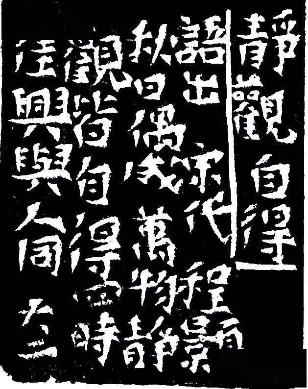 平常心书法字画 bbaa3764e6e1443c8c1a0a1db9fbc7cb.jpeg