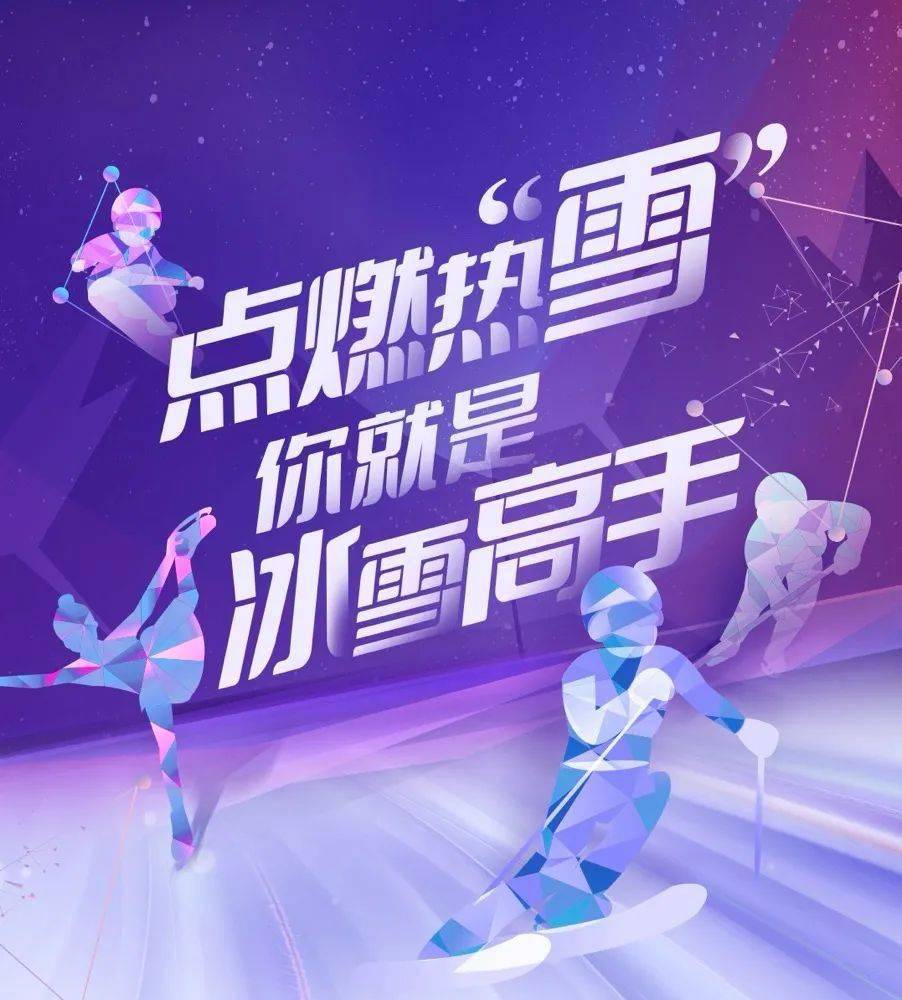 火山引擎技术开年视频云与ai的两翼齐飞