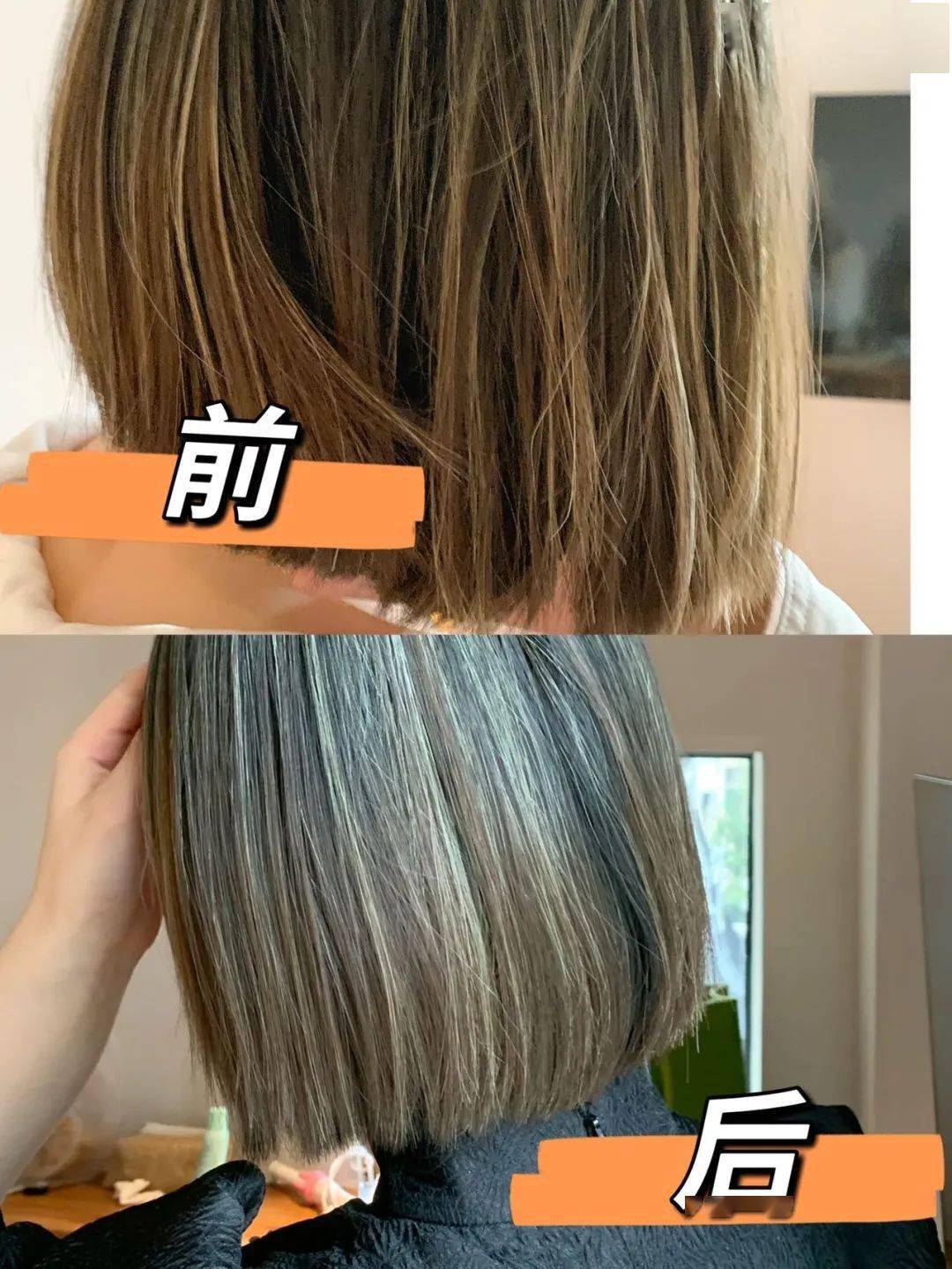 Tony美少女试用小分队｜现在流行“吸金护理”？20年“稻草头”也能逆袭！！