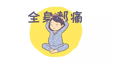 fdd8d40111a34992a413bd5a7da93a7a.png