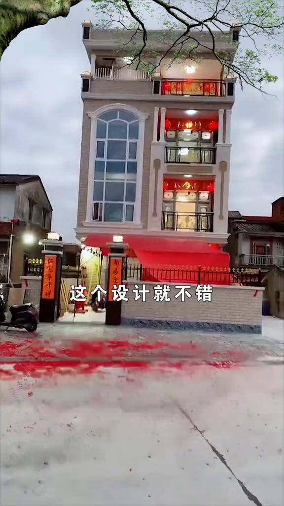 小面宽别墅设计农村自建别墅