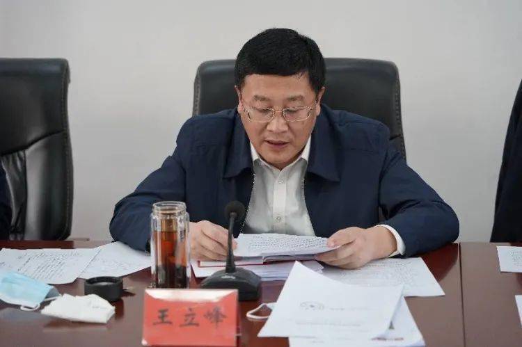 故城县召开县委常委扩大会议