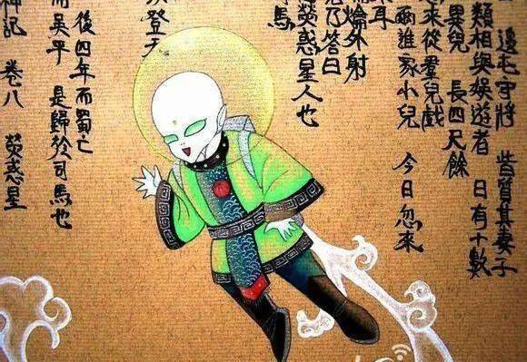 老狐狸|钱钟书奉为神作，蒲松龄没它写不出聊斋！