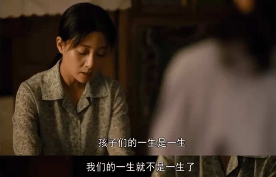 什么|《人世间》中的台词金句，句句人间真实！