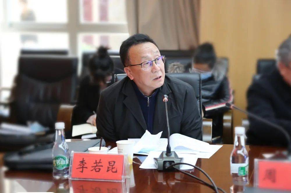 云南省政府参事,省委政法委原常务副书记李若昆云南省政府参事,省委