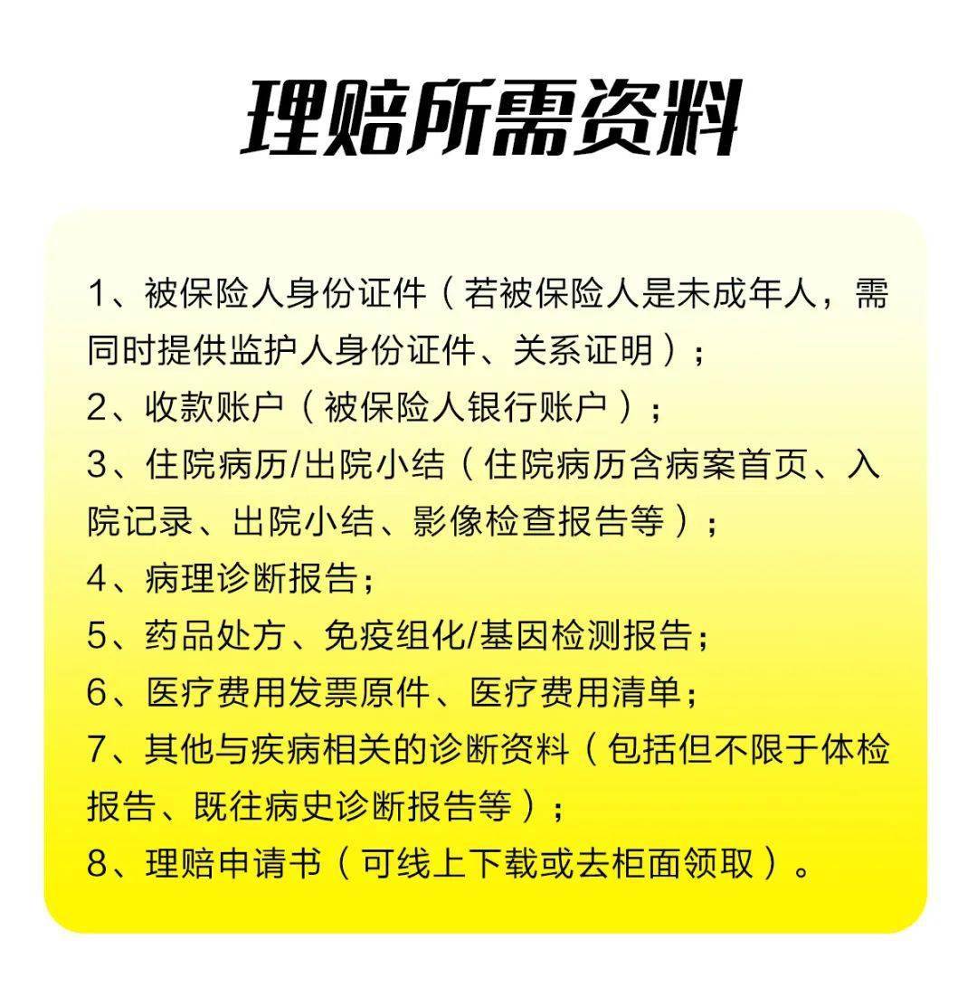 惠城區(qū)教師招聘_惠民教師招聘簡(jiǎn)章_惠城區(qū)招聘140名教師