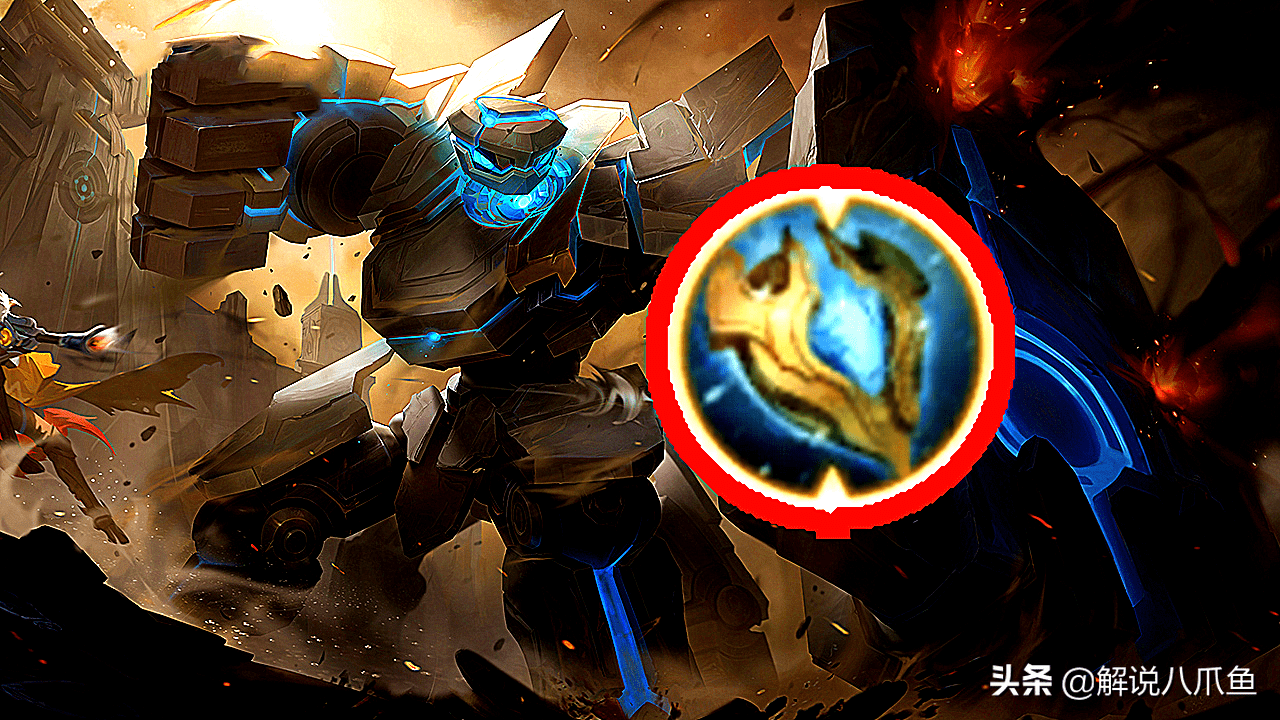 王者荣耀为什么都说盾山可以直接删除从上线至今状况一看便知