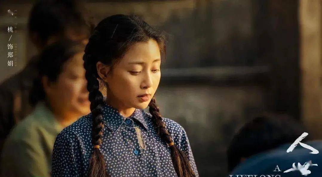 什么|《人世间》中的台词金句,句句人间真实!