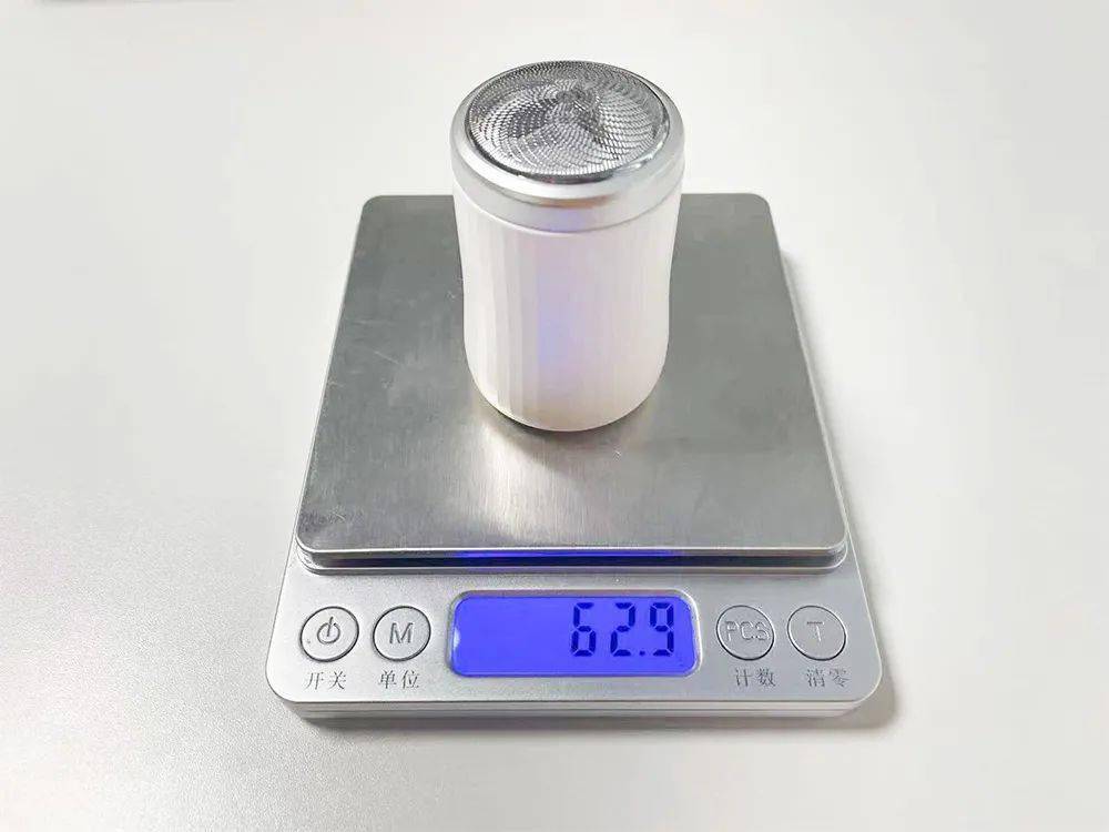 剃须丝滑 小巧便捷