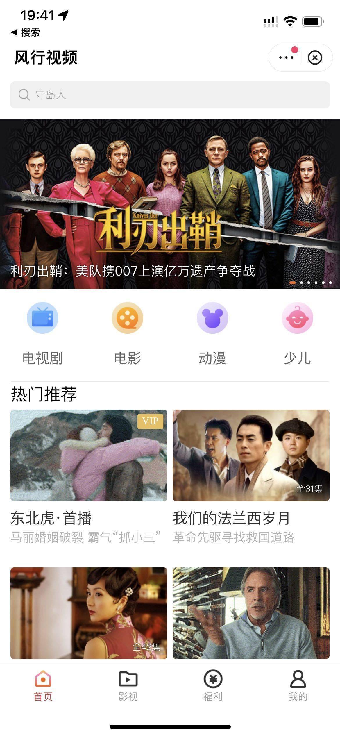 视频播放|快手上的长视频播放数据曝光，新趋势正在凸显