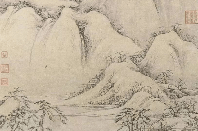 美术中的冰雪世界 | 曹知白《群峰雪霁图》_画面_雪景_山水画