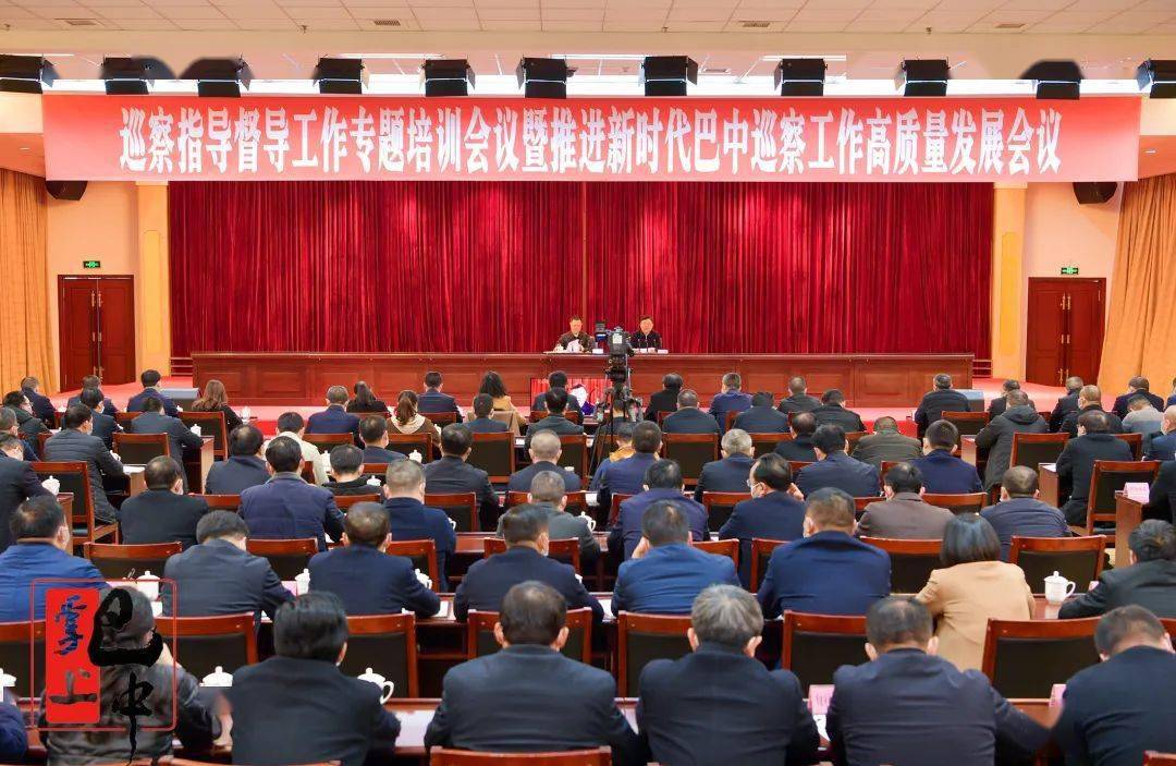 江苏证监局指导开展上市公司高质量发展系列培训