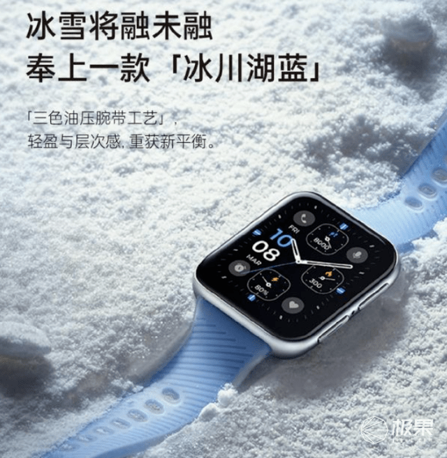 Find|OPPO史上最强手机诞生！搭载中国自研芯片，拍摄效果逼近顶级...众多黑科技登场