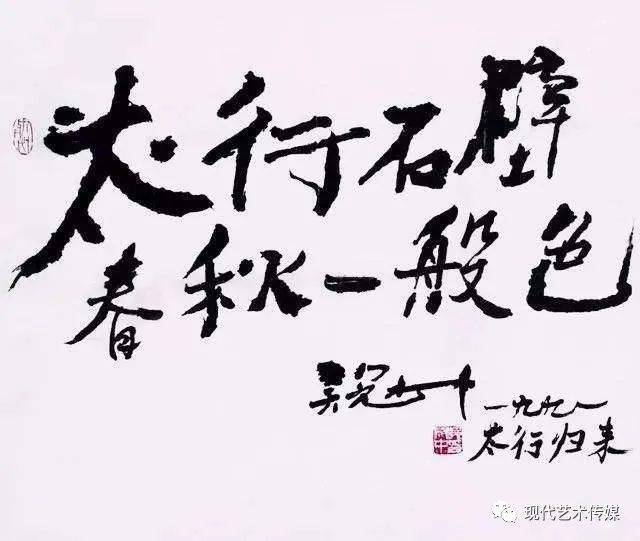 如何让自己有底蕴 c105c59b4f124a55a3faa10b1883c9ef.jpeg