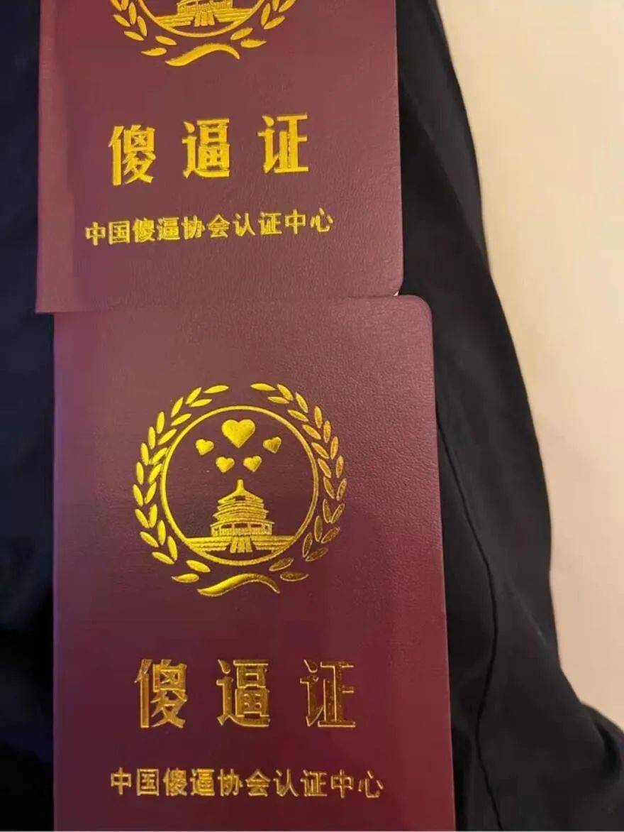 穿上衣服差点认不出来67_直播间_品名_价格