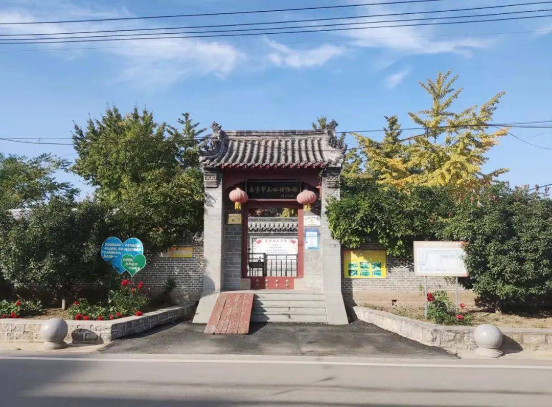 【聚力乡村振兴 绘就三农共进新画卷】肥城市安驾庄马家埠村:村庄变得