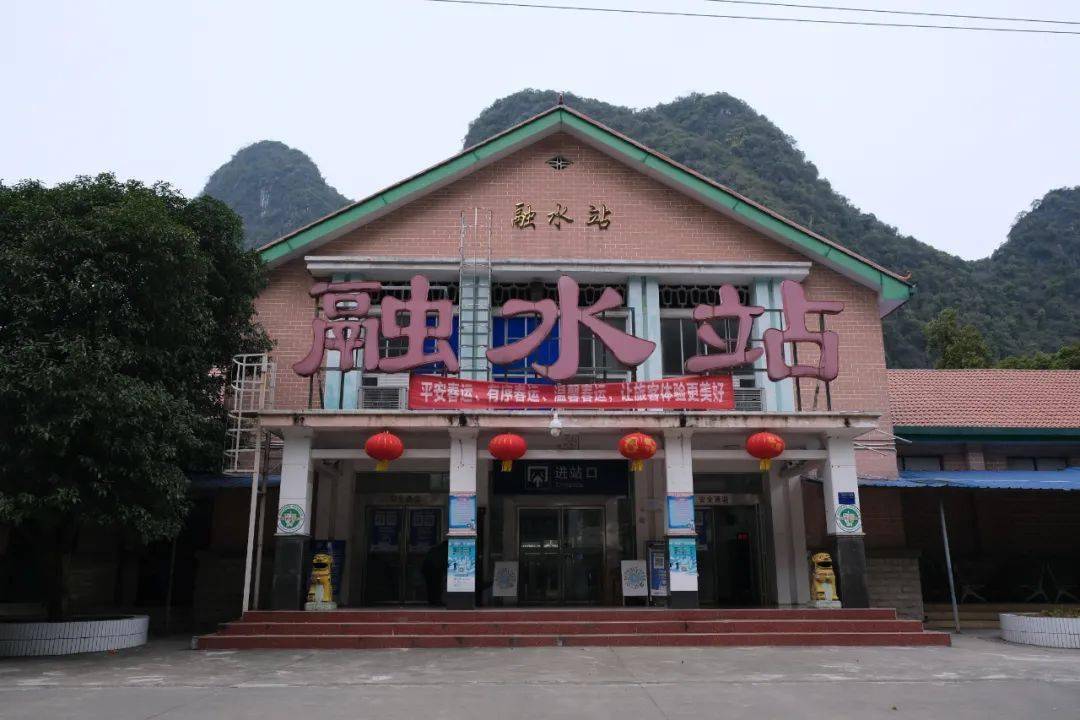 融水苗族自治县四面环山,是一个壮,苗,瑶,侗等少数民族聚居的地方