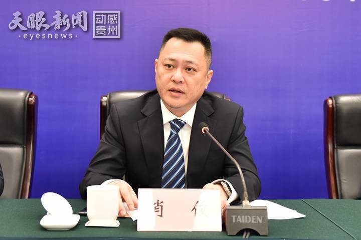 肖俊表示,此次"2022年多彩贵州春季赏花行"活动,省体育局将把山地体育