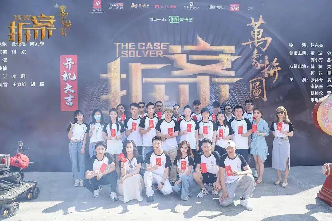 亲爱的|?这39部分账剧,谁是本年度的「分账之王」? | 前瞻2022